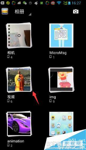 微信转发不带链接小视频的方法分享7