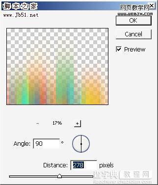 Photoshop 设计漂亮的极简派艺术壁纸13