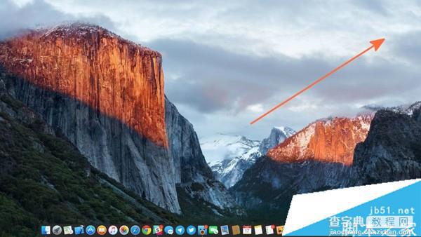 MAC OS X如何隐藏桌面的设备图标？4