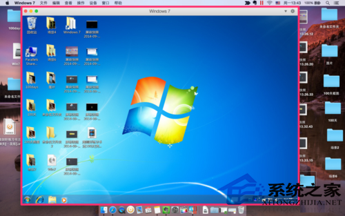 MacBook系统中使用Parallels Desktop安装Win7过程8