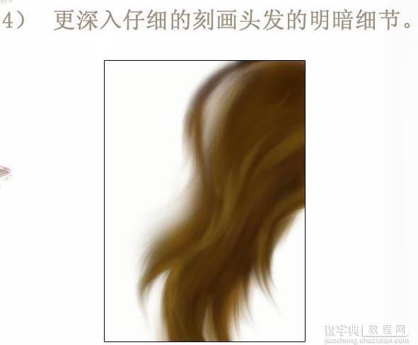 photoshop 飘逸的长发制作方法10