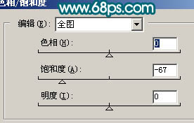 Photoshop 调出外景人物图片梦幻的青色调19