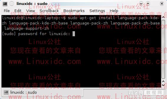 给Ubuntu 9.04下KDE中文环境设置图文方法1