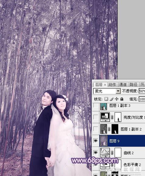 Photoshop将竹林人物图片调成柔和的蓝紫色31