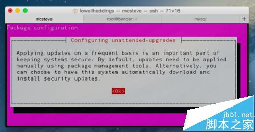Ubuntu服务器怎么设置每天自动进行安全更新?3