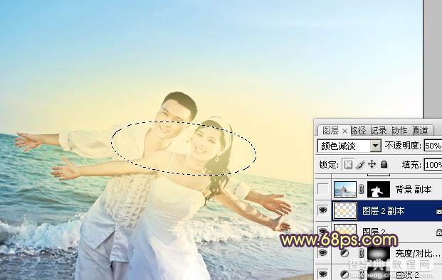 Photosho将海景婚片调制出柔美的晨曦暖色效果13