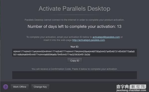 Parallels Desktop 10怎么激活 Parallels Desktop 10 Mac版激活试用教程6