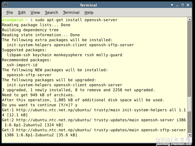 Ubuntu14.04 的 SSH 无密码登录的设置方法3