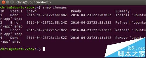 Ubuntu 16.04怎么安装Snap Packages?9