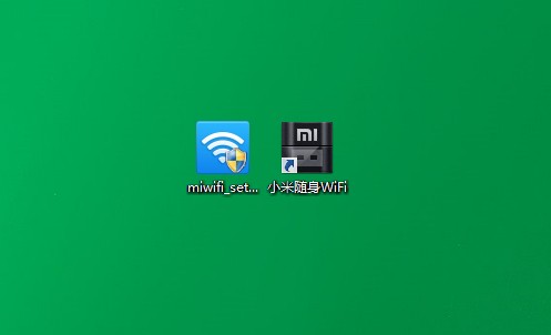 小米随身wifi win8.1驱动安装步骤 小米随身wifi win8.1使用测试详细介绍6