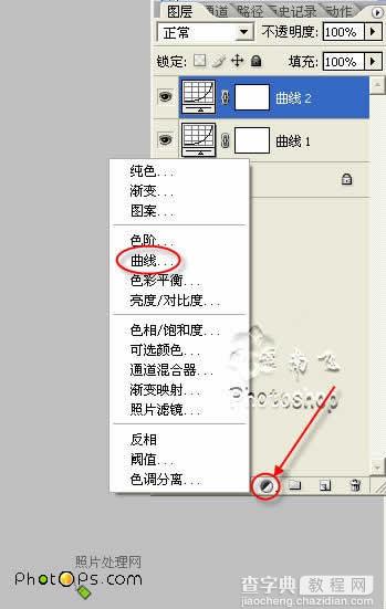 妙用Photoshop曲线调色把照片变清晰9