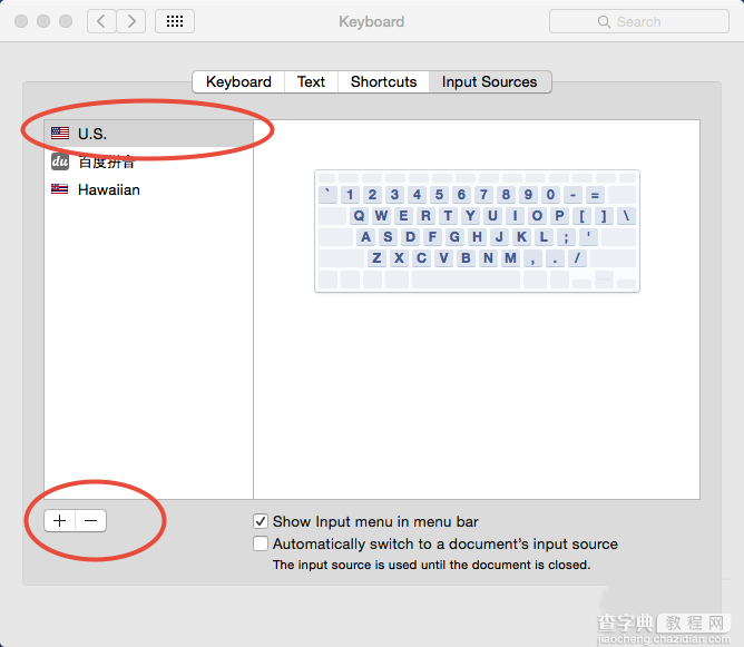 如何在MacBook中将第三方输入法设为默认 MacBook默认输入法设置方法图文教程4