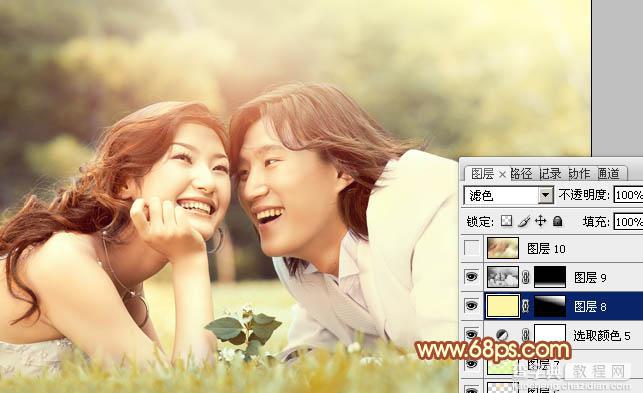 Photoshop将草地上的情侣图片增加上暖暖的棕黄色26