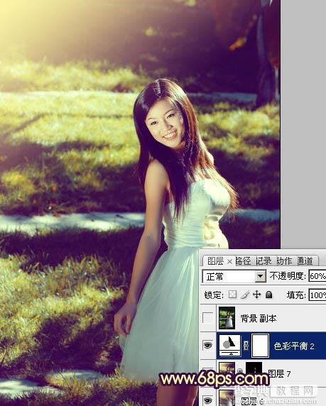 Photosho将晨曦中灿烂的美女图片打造出橙蓝色效果26