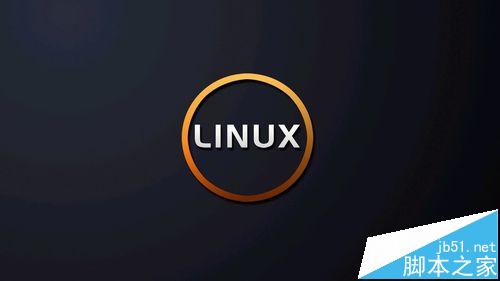 linux怎么更改屏幕分辨率?linux屏幕分辨率的设置教程1
