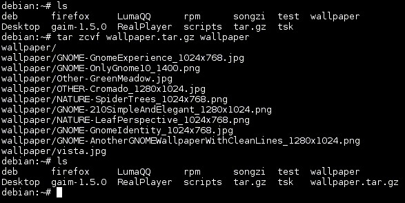 Linux平台下文件的压缩与解压参数说明3