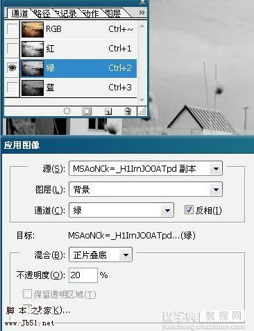 photoshop 利用反转负冲动作调出风景照片梦幻色彩4