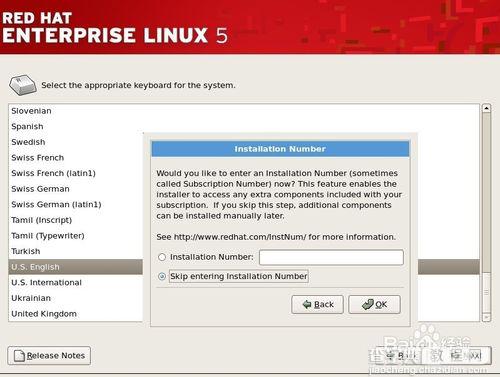 红帽RedHat Linux5系统安装指南4