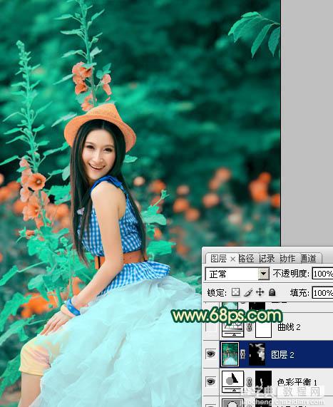 Photoshop为人物写真图片增加甜美的粉橙色效果16