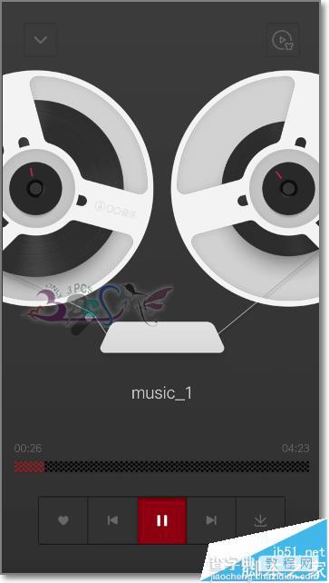QQ音乐百变播放器怎么设置录音机磁带的样子?7