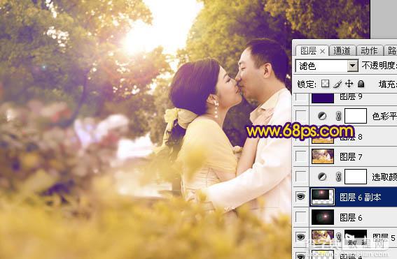 Photoshop将外景婚片调出温馨浪漫的暖橙色14