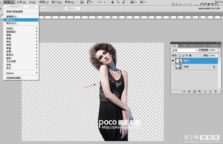 Photoshop将美女图片制作出古堡风格复古人像色的实例教程4