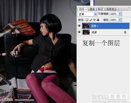 Photoshop 暗光照片的怀旧色5