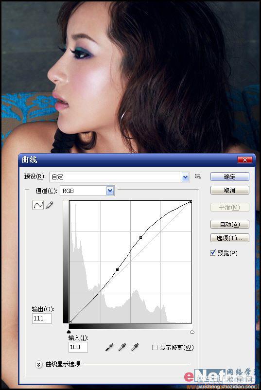 完美 Photoshop打造靓丽MM艺术照3
