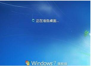 windows7怎么激活 windows7旗舰版激活密钥教程1