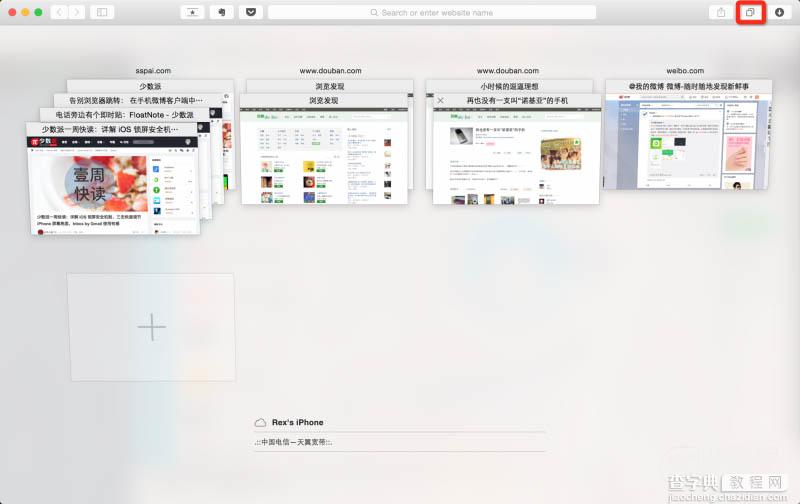 Safari 8.0浏览器 for Mac 的7个实用小技巧1