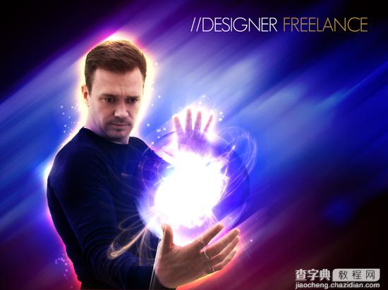 Photoshop为帅哥加上超炫的魔法能量水晶球1
