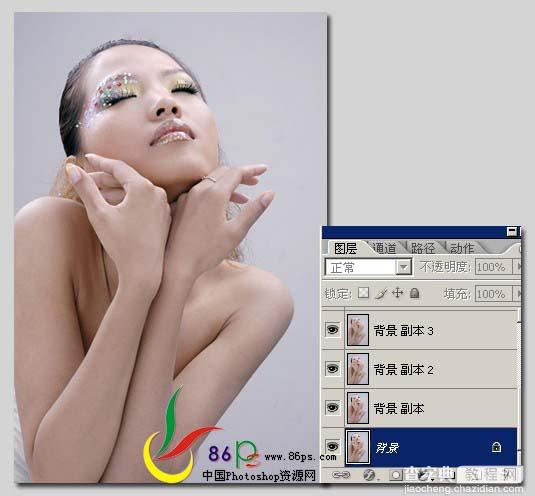 Photoshop 人物光亮柔美的色调3