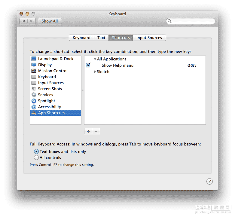 OS X 自定义应用快捷键和Sketch自定义快捷键的方法分享2