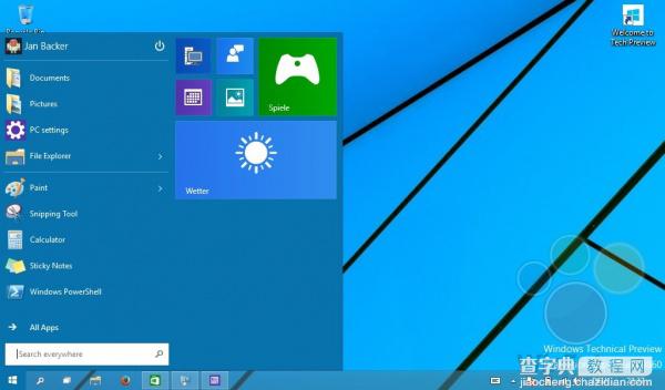Win10突破分辨率底线 可在1024*600的上网本运行1
