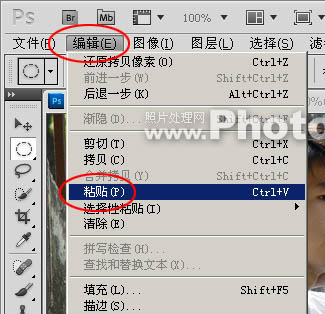 photoshop下将数码照片调亮的方法9