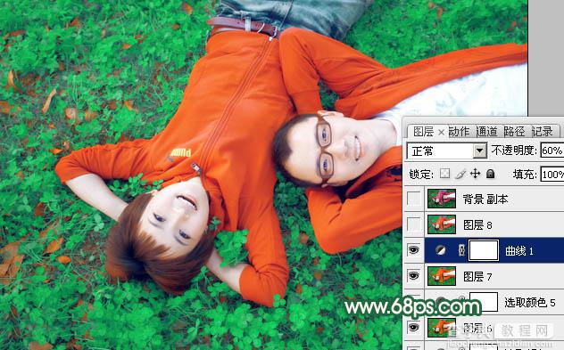 Photoshop将情侣图片调成甜美的橙红色24
