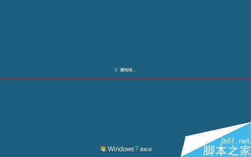 苹果Mac OS远程桌面到Windows系统的详细教程10