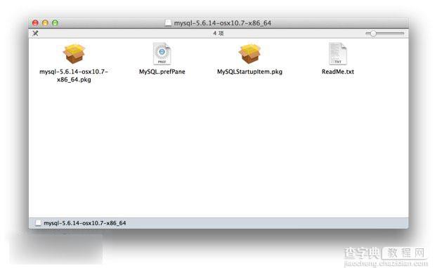 在苹果Mac OS X 系统上升级 Mysql 数据库的方法详细介绍1
