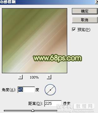 Photoshop将外景婚片调成淡淡的黄绿甜美色23