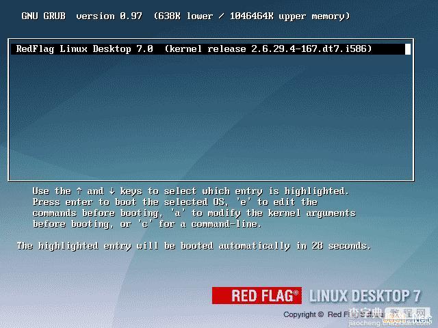 红旗Linux7.0桌面版系统安装图文教程19
