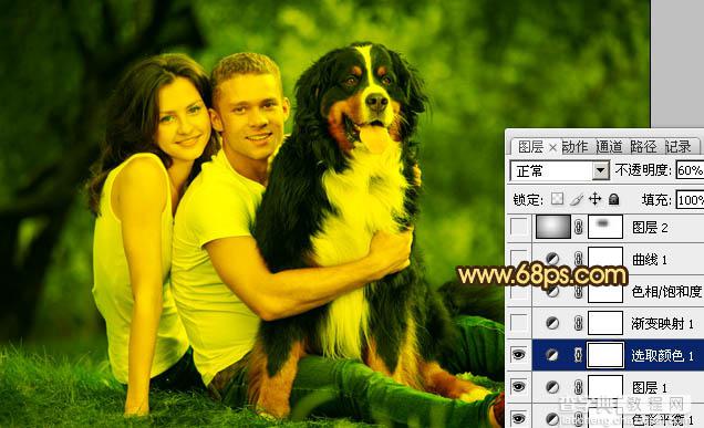Photoshop将外景情侣图片调成温馨的黄褐色12