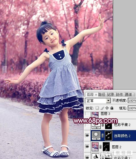 Photoshop将外景儿童图片快速打造出漂亮的蓝紫色15