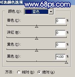 Photoshop 人物照片柔美的紫色调15