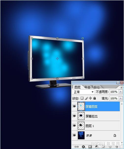 Photoshop 合成创意的液晶显示器广告特效5