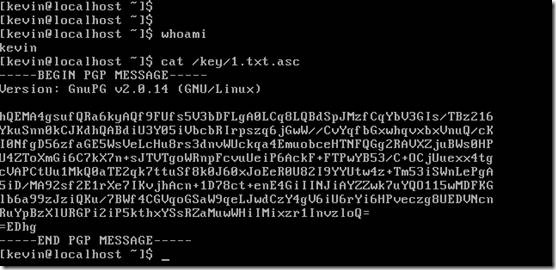 Linux 文件安全之随机数生成器 李晓辉23