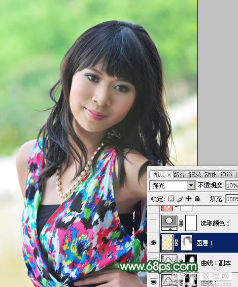Photoshop将给背光图片美女制作加上甜美的粉红色6