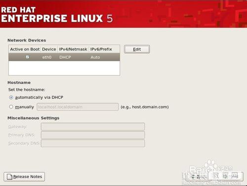 红帽RedHat Linux5系统安装指南11