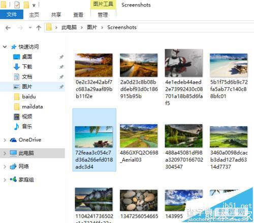 win10怎么全选文件? win10全选快捷键/反选文件介绍2