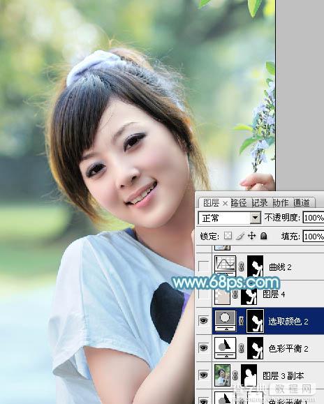 Photoshop为外景美女图片调制出清爽甜美的淡调青蓝色21