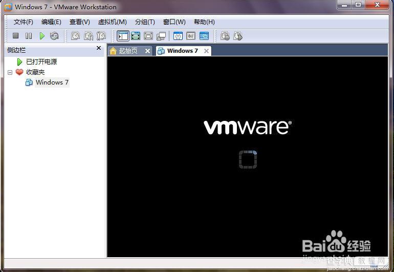 在windows7系统里建立虚拟机(VMware Workstation)的具体步骤(图文)12